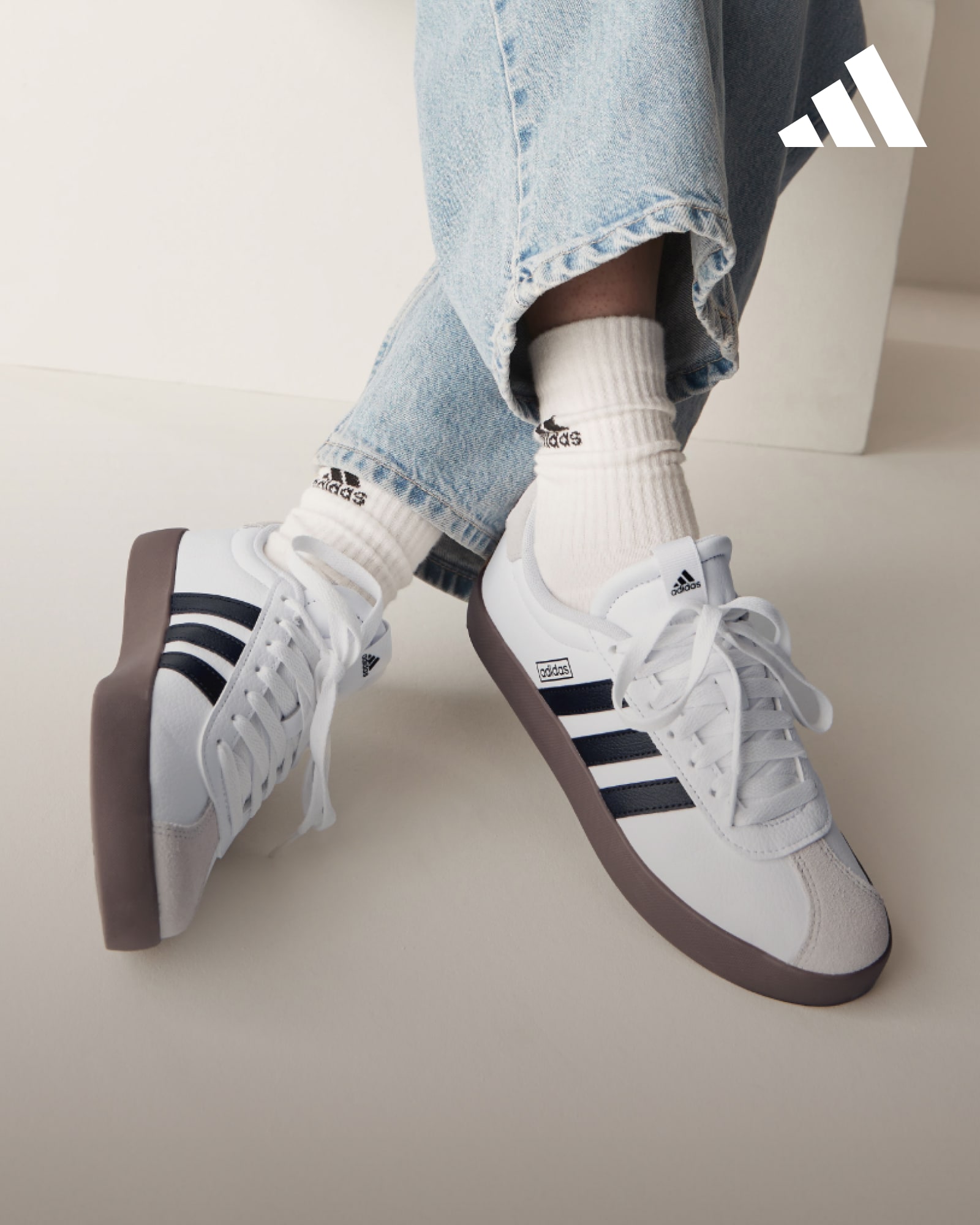 מותגים ב-NEXT