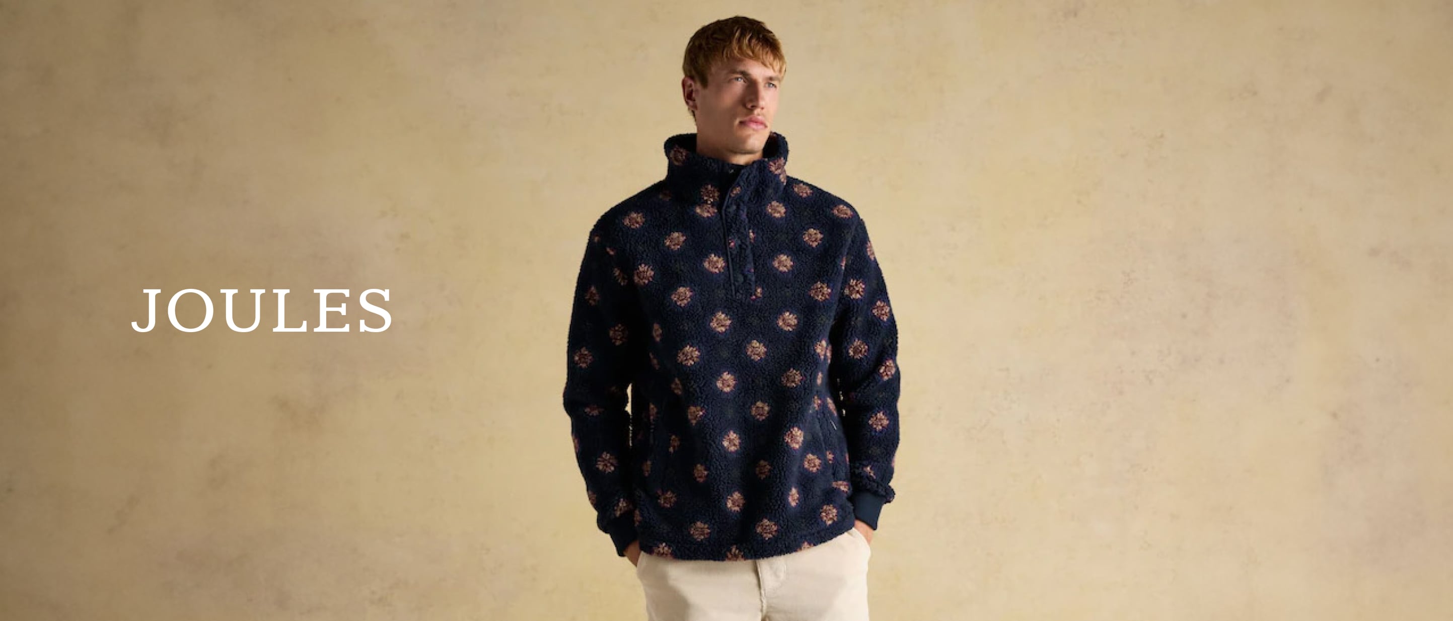 מותגים ב-NEXT