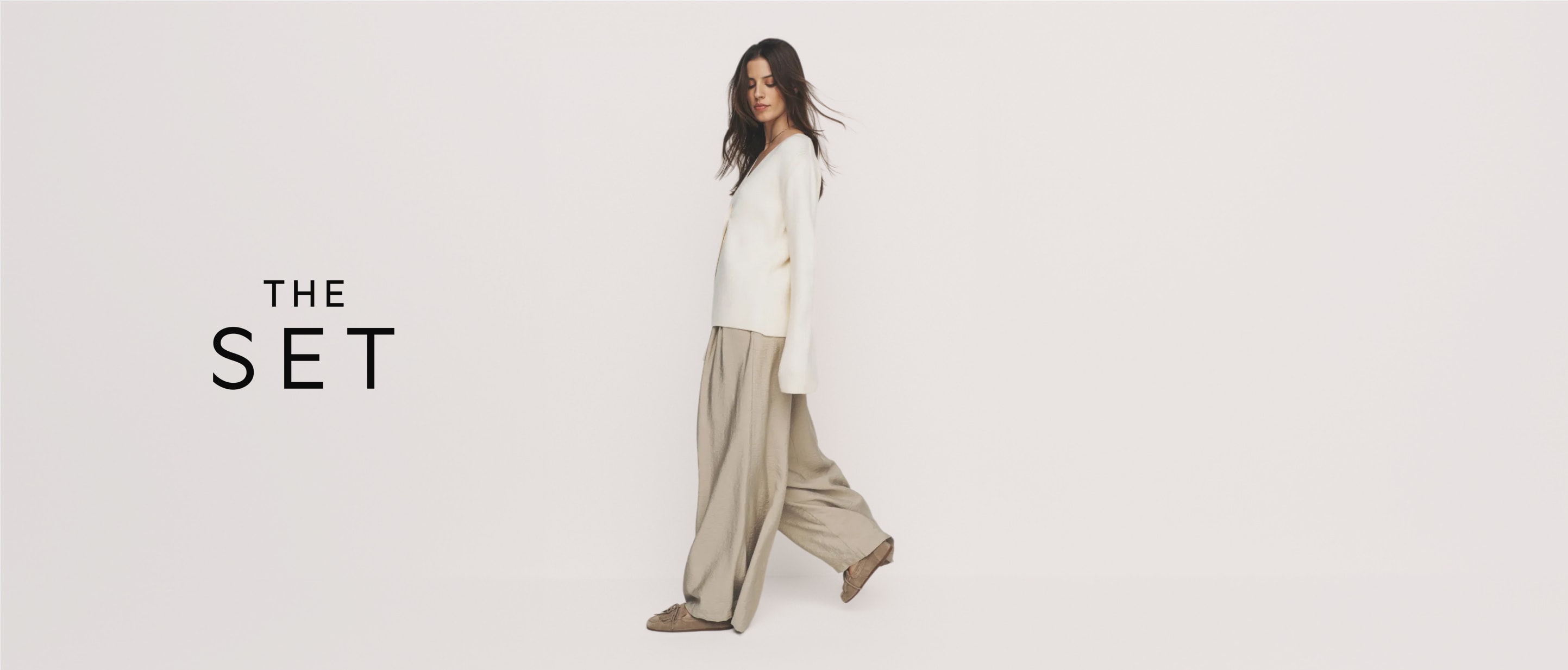 מותגים ב-NEXT