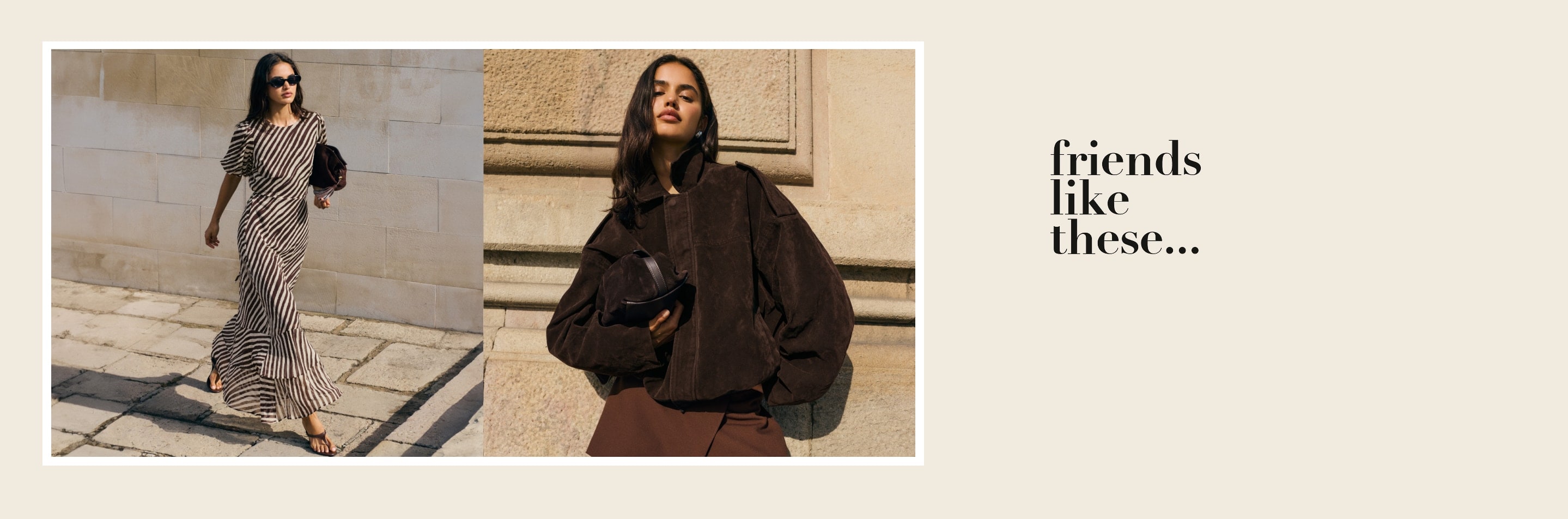 מותגים ב-NEXT